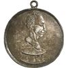 Image 1 : COLOMBIA (formerly Venezuela), large silver medal, dated 1828 (struck 1829), Bolívar saved from assa