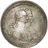 Image 1 : MEXICO, large silver medal, Charles IV, 1796, "Caballito" Statue erected by the Marquis of Brancifor