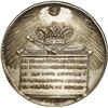 Image 2 : MEXICO, Tarma, silver proclamation medal, Agustín Iturbide and Empress Ana Maria, 1823, Council of S