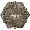 Image 1 : PERU, Republic (pre-confederation), silver uniface military award medal, no date (late 1830s), RESTA