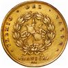 Image 2 : PHILIPPINES (under Spain), Manila, large gilt-bronze medal, Charles III, no date (ca. 1782), Manila 