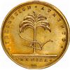 Image 2 : PHILIPPINES (under Spain), Manila, large gilt-bronze medal, Charles III, no date (1782), Manila Soci