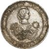 Image 1 : PUERTO RICO (under Spain), silver-plated copper medal, no date (1800s), Isabel II / Public Expositio