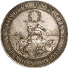 Image 2 : PUERTO RICO (under Spain), silver-plated copper medal, no date (1800s), Isabel II / Public Expositio