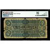 Image 2 : CHILE, Santiago, República de Chile, 5 pesos, 14-9-1898 black EMISION FISCAL overprint on Banco de E