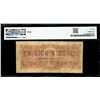 Image 2 : CHILE, Santiago, República de Chile, 2 pesos, serial 22301, 17-8-1898 black EMISION FISCAL overprint