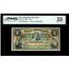 Image 1 : CHILE, Santiago, República de Chile, 1 peso, serial 165229, 17-8-1898 black EMISION FISCAL overprint
