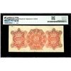 Image 2 : CHILE, Rere, Banco de Rere, 20 pesos remainder, no date (1890s), series A, serial 17464, PMG VF 25 N