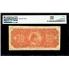 Image 2 : CHILE, Santiago, Banco de Ahorros y Prestamos, 20 pesos remainder, 16-2-1891, serial 5003, PMG Choic