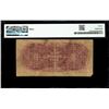 Image 2 : CHILE, Santiago, Banco Mobiliario, 20 pesos, 2-1-18XX (1880s), serial 47697, very rare, PMG F 12, fi