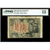 Image 1 : CHILE, Santiago, Banco de Santiago, 10 pesos, 8-12-1883, series A, serial 53931, very rare, PMG Choi