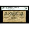 Image 1 : CHILE, Valparaiso, Banco de A. Edwards y Ca., 1 peso, 1-7-1872, serial 290443, rare, PMG Choice F 15