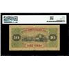 Image 2 : CHILE, Valparaiso, Banco Comercial, 10 pesos, 8-6-1893, serial 064804, PMG Choice F 15, finest and o