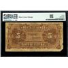 Image 2 : GUATEMALA, Quezaltenango, Banco de Guatemala, 5 pesos, 10-9-1896, serial 16378, PMG F 12, "top pop."