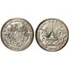 Image 1 : Silver 1-oz "Golden Crew" commemorative medallion made from Atocha silver in 1985.