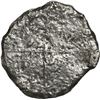 Image 2 : BOLIVIA, Potosí, cob 8 reales, Philip III, assayer not visible, Grade 4.