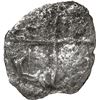 Image 2 : BOLIVIA, Potosí, cob 2 reales, Philip III, assayer not visible, Grade 4.