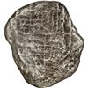 Image 1 : BOLIVIA, Potosí, cob 8 reales, Philip III, assayer not visible, quadrants of cross transposed, Grade