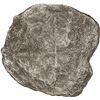 Image 2 : BOLIVIA, Potosí, cob 8 reales, Philip III, assayer not visible, Grade 4.