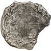 Image 2 : BOLIVIA, Potosí, cob 8 reales, Philip III, assayer not visible, Grade 4.