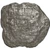 Image 1 : BOLIVIA, Potosí, cob 8 reales, Philip III, assayer not visible, Grade 4, ex-Morse.