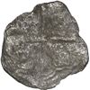 Image 2 : BOLIVIA, Potosí, cob 8 reales, Philip III, assayer not visible, Grade 4, ex-Morse.