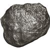 Image 1 : BOLIVIA, Potosí, cob 8 reales, Philip III, assayer not visible, Grade 4, ex-Morse.