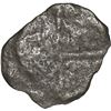 Image 2 : BOLIVIA, Potosí, cob 8 reales, Philip III, assayer not visible, Grade 4, ex-Morse.