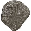 Image 2 : BOLIVIA, Potosí, cob 8 reales, Philip III, assayer not visible, Grade 4, ex-Morse.