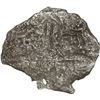 Image 2 : BOLIVIA, Potosí, cob 4 reales, Philip III, assayer not visible, Grade 4.