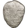 Image 1 : BOLIVIA, Potosí, cob 4 reales, Philip III, assayer not visible, Grade 4.