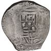 Image 1 : MEXICO, Mexico City, cob 8 reales, Philip IV, assayer not visible (P).