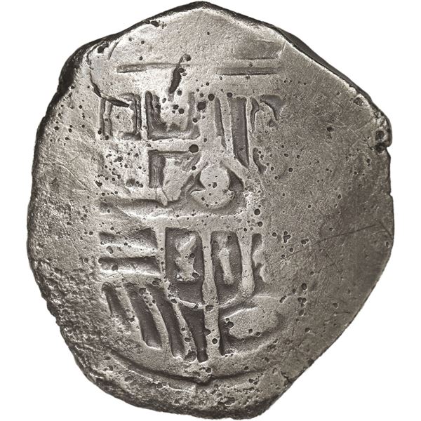 MEXICO, Mexico City, cob 4 reales, Philip IV, assayer not visible (mid-1630s).