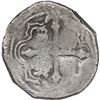 Image 2 : MEXICO, Mexico City, cob 4 reales, Philip IV, assayer P.