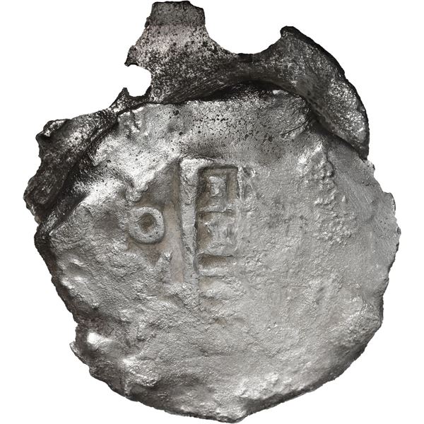 MEXICO, Mexico City, clump of two cob 8 reales, Philip IV, assayers not visible.