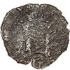 Image 1 : BOLIVIA, Potosí, cob 4 reales, 1652 E, transitional McLean Type II, denomination retrograde 4, ex-Ma