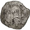 Image 1 : BOLIVIA, Potosí, cob 8 reales, Philip IV, date not visible, assayer E (1652-55).