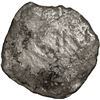 Image 2 : BOLIVIA, Potosí, cob 8 reales, Philip IV, date not visible, assayer E (1652-55).