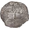Image 2 : BOLIVIA, Potosí, cob 8 reales, 1678 E, ex-Mendel Peterson.