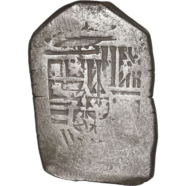 MEXICO, Mexico City, cob 8 reales, Charles II, assayer not visible.