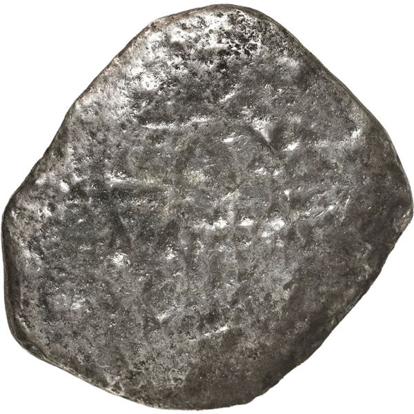MEXICO, Mexico City, cob 8 reales, Philip V, assayer not visible, ex-Morse.