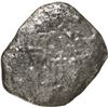 Image 1 : MEXICO, Mexico City, cob 8 reales, Philip V, assayer not visible, ex-Morse.