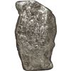 Image 1 : MEXICO, Mexico City, cob 8 reales, Philip V, assayer not visible, ex-Morse.