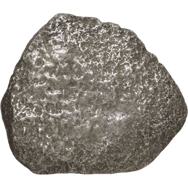 MEXICO, Mexico City, cob 4 reales, Charles II or Philip V, assayer not visible, ex-Morse.