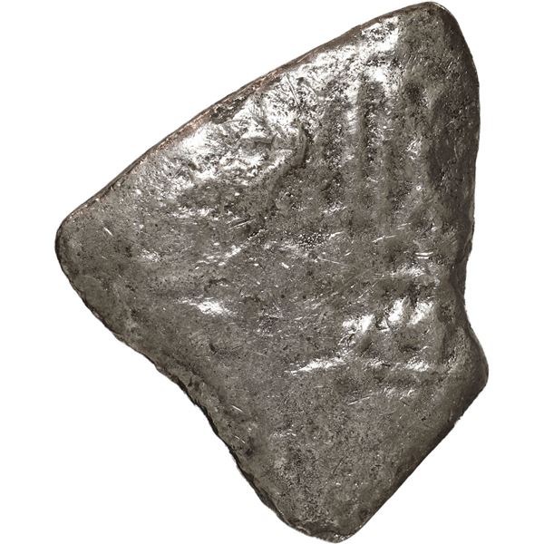 MEXICO, Mexico City, cob 4 reales, Philip V, assayer not visible, ex-Morse.