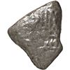Image 1 : MEXICO, Mexico City, cob 4 reales, Philip V, assayer not visible, ex-Morse.