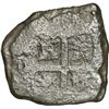 Image 2 : MEXICO, Mexico City, cob 4 reales, Philip V, assayer not visible (J), new-style shield and cross (17