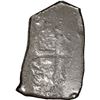 Image 2 : MEXICO, Mexico City, cob 4 reales, Philip V, assayer not visible (J), new-style shield and cross (17