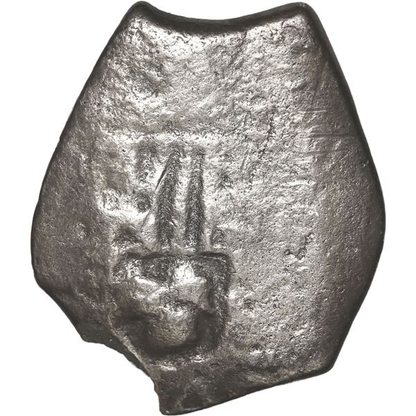 MEXICO, Mexico City, cob 2 reales, Philip V, assayer not visible, ex-Volker, ex-Regla site.