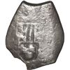 Image 1 : MEXICO, Mexico City, cob 2 reales, Philip V, assayer not visible, ex-Volker, ex-Regla site.
